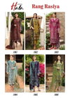 Hala Rang Rasiya Cotton Pakistani Dress Material Wholesale manufacturers
